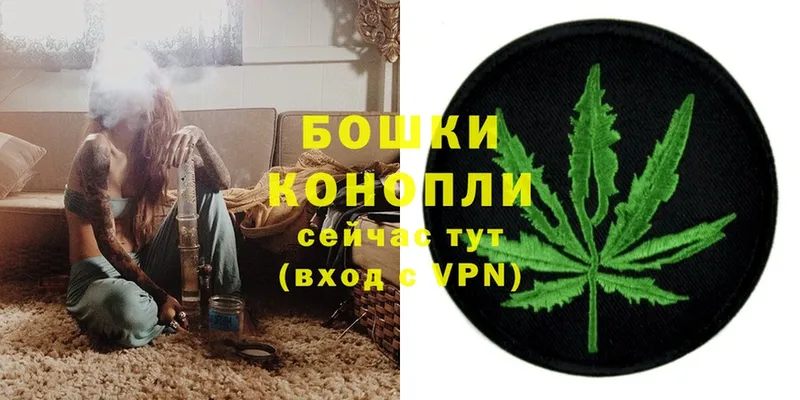 MEGA ссылка  Злынка  Каннабис Bruce Banner 